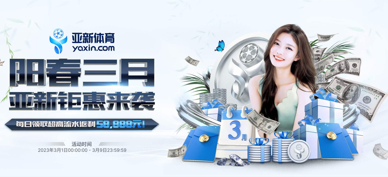 abg-sports注册开立游戏账户和游戏下注软件使用权 abg-sports注册开立游戏账户和游戏下注软件使用权