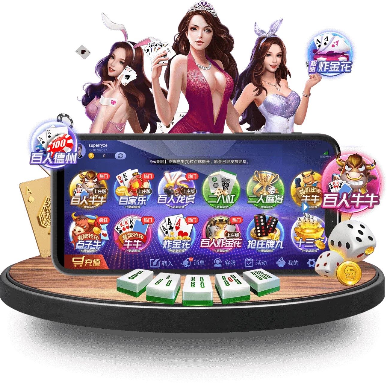 abg-sports手机版 abg-sports手机版